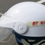 郵便用ヘルメットに装着！！のイメージ